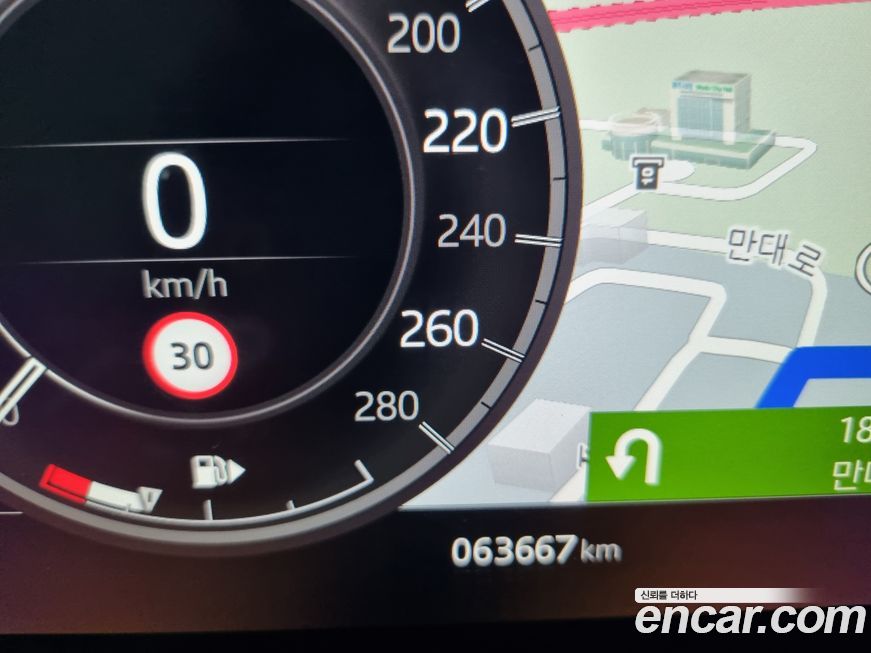 Land Rover Discovery Sport 2020