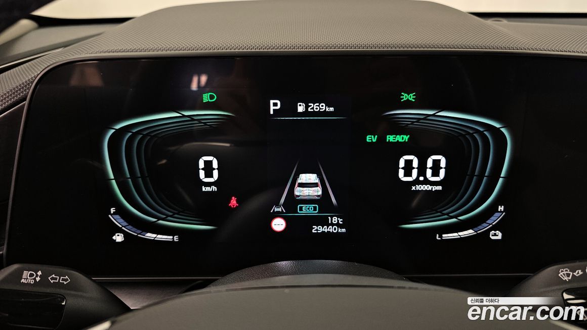 Kia Niro 2024