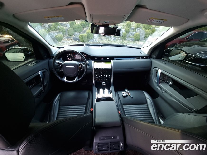 Land Rover Discovery Sport 2020