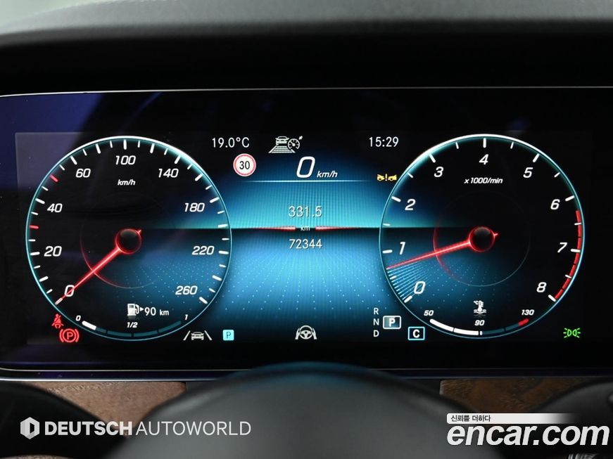 Mercedes-Benz E-Class 2023