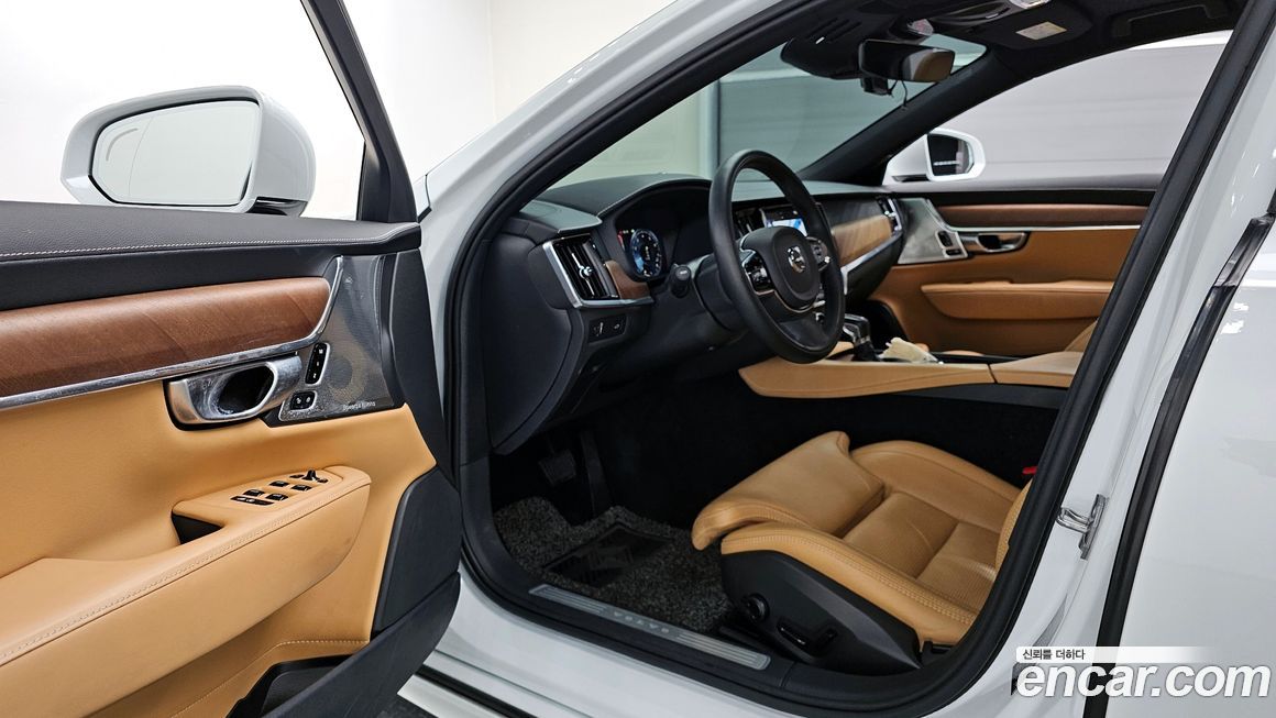 Volvo S90 2020