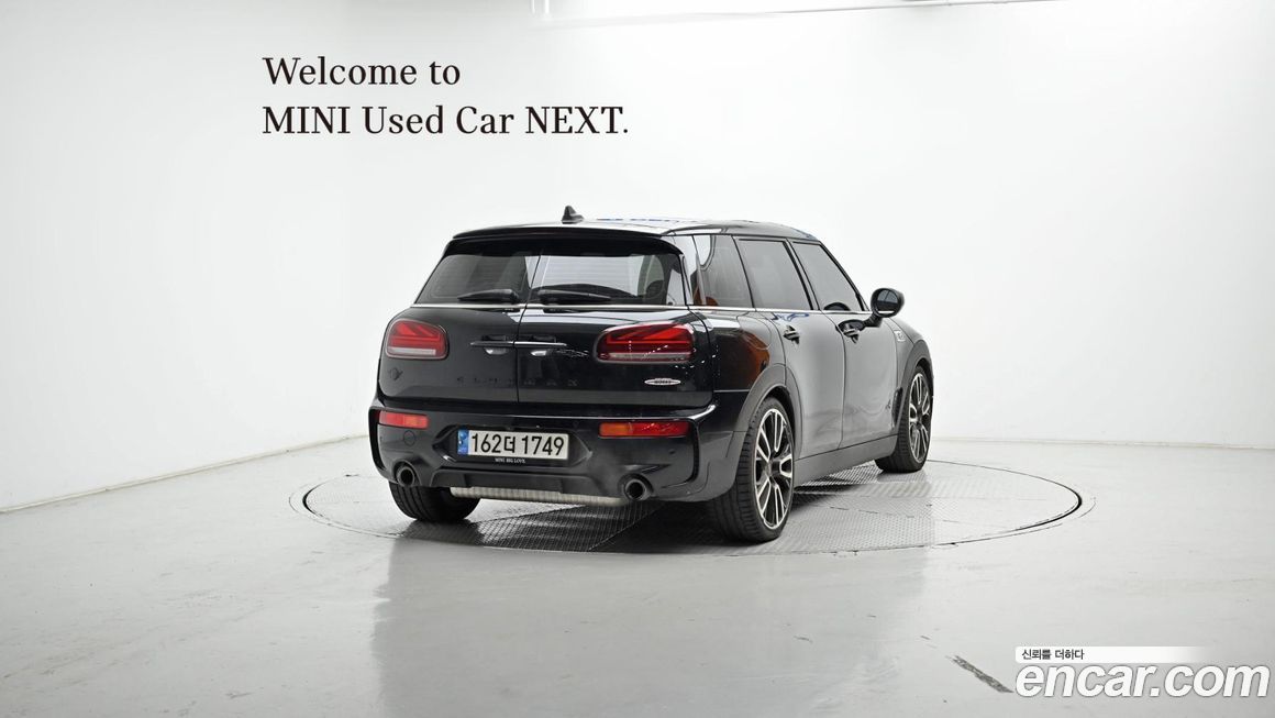 Mini Clubman 2023