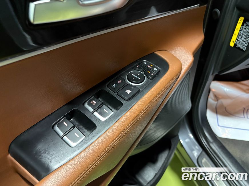 Kia Sorento 2020