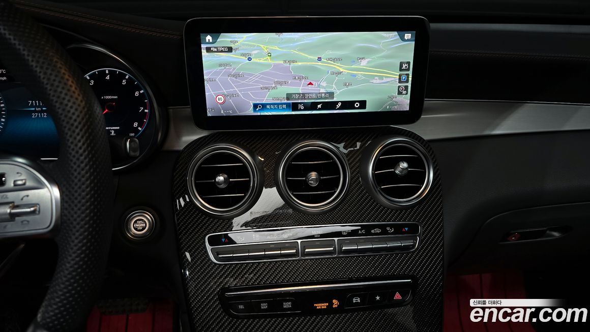 Mercedes-Benz GLC-Class 2023