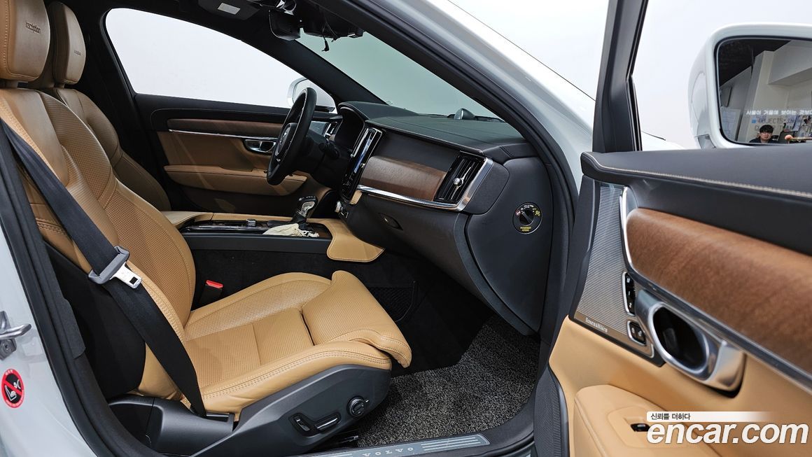 Volvo S90 2020