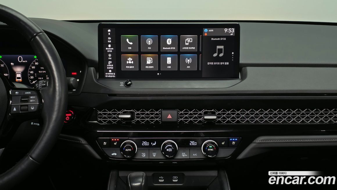 Honda Accord 2023
