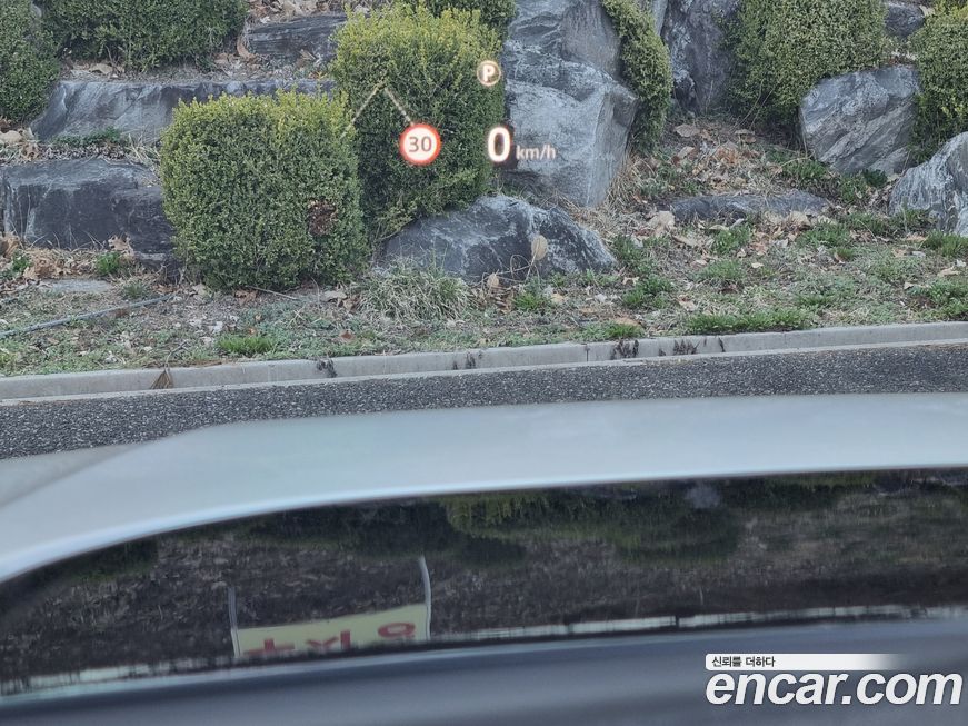 Land Rover Discovery Sport 2020