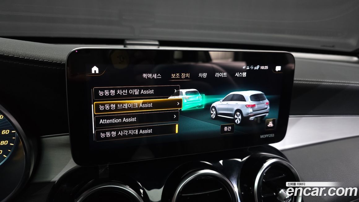 Mercedes-Benz GLC-Class 2021