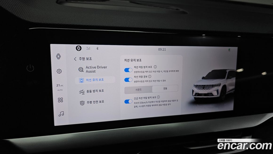 Renault-KoreaSamsung Grand Koleos 2025