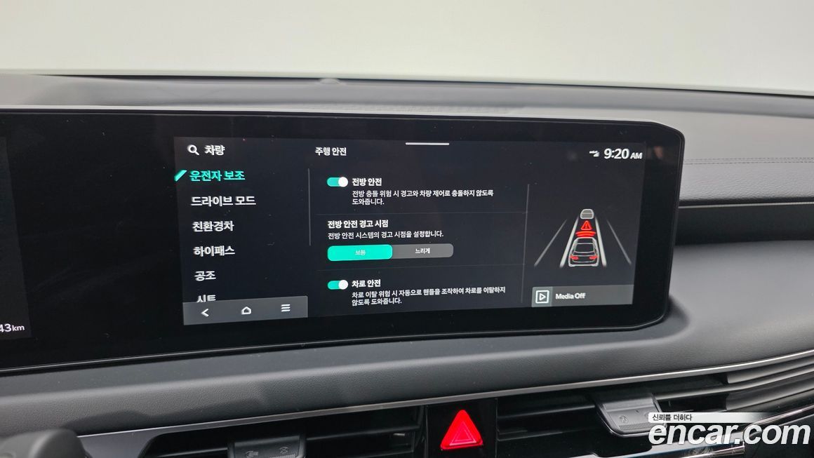 Kia K8 2025