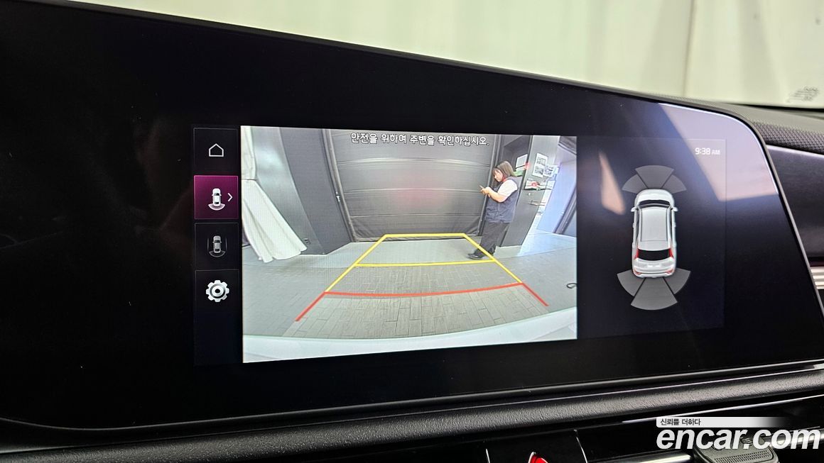 Kia Niro 2024