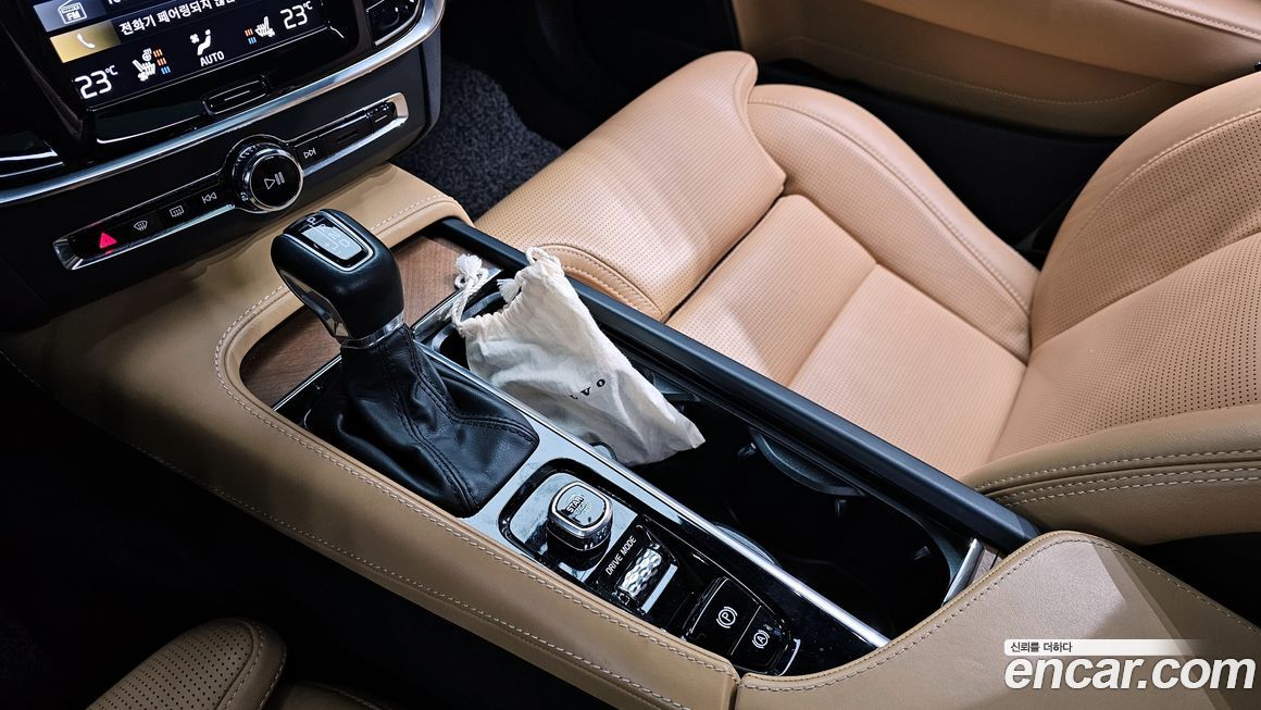 Volvo S90 2020