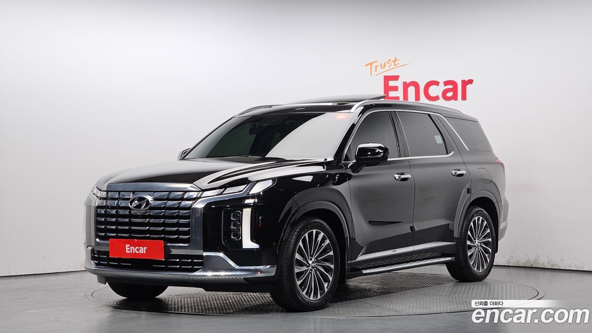 Hyundai Palisade 2023