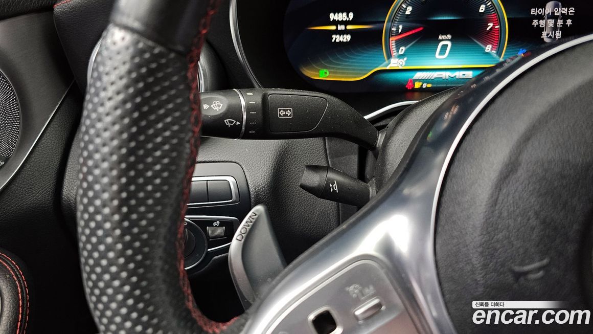 Mercedes-Benz C-Class 2019