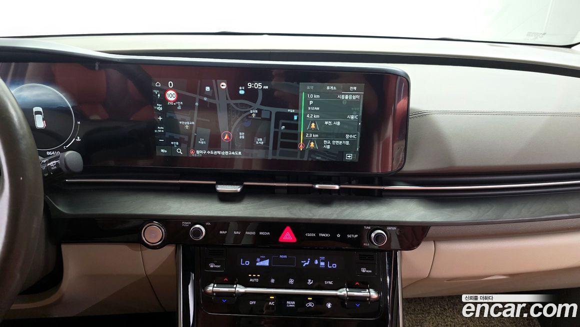 Kia Canival 2021