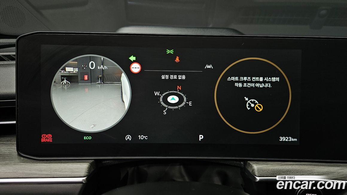 Kia K5 2026