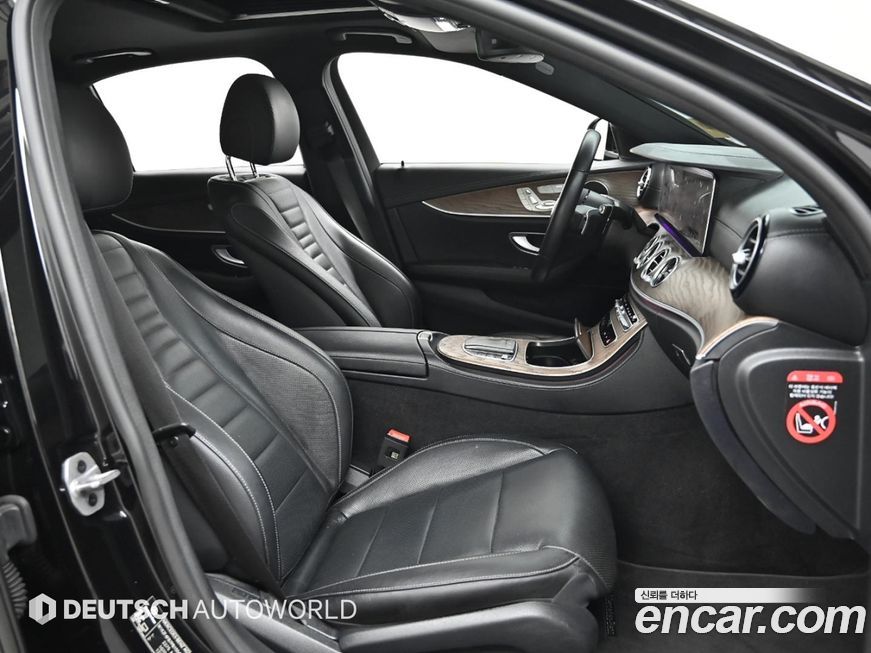 Mercedes-Benz E-Class 2023