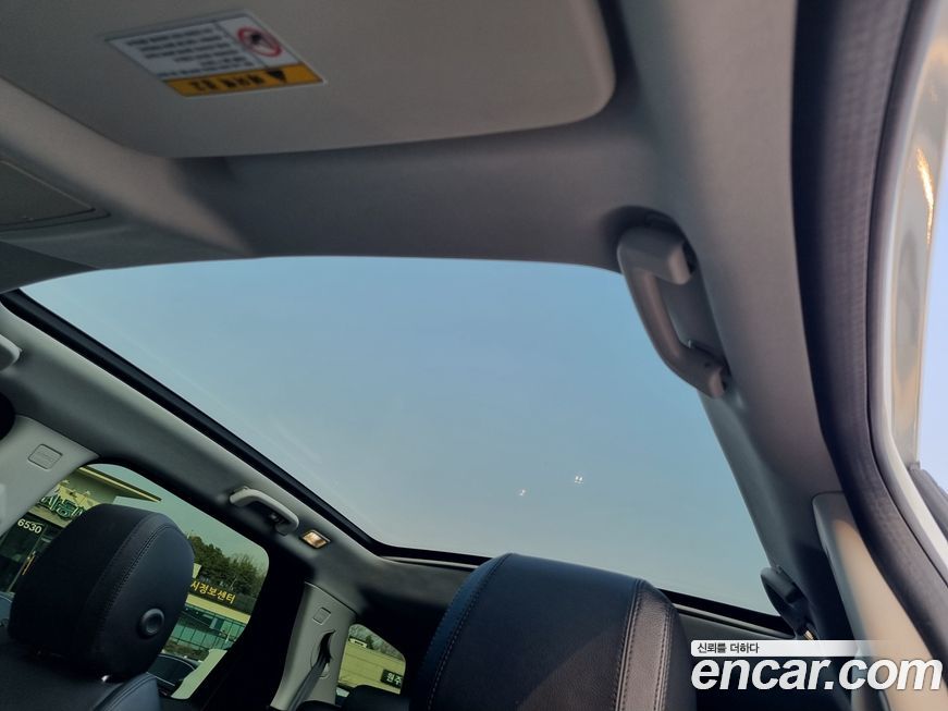 Land Rover Discovery Sport 2020