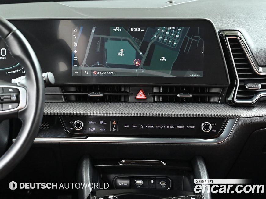 Kia Sportage 2023