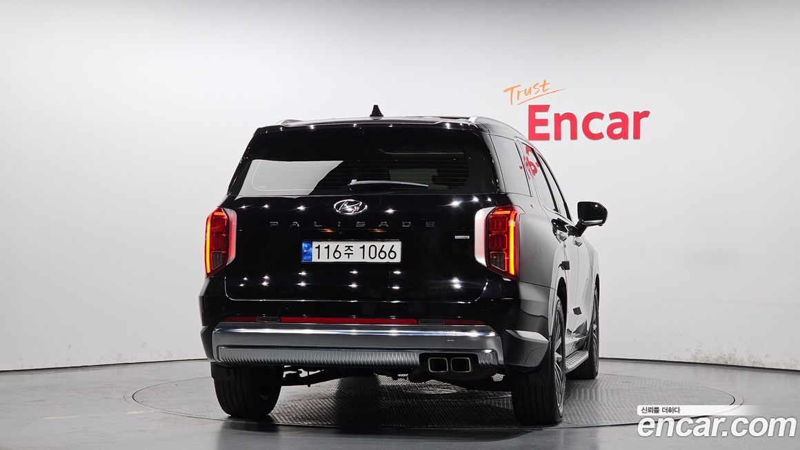 Hyundai Palisade 2023