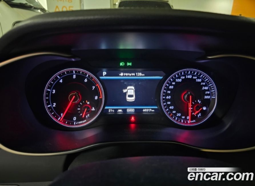 Genesis G70 2018