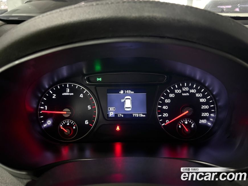 Kia Sorento 2020