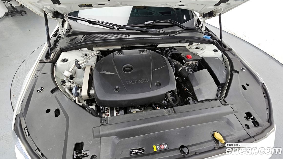 Volvo S90 2020