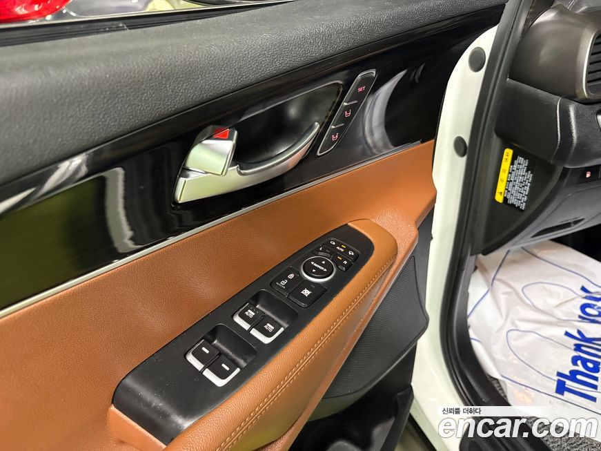 Kia Sorento 2020