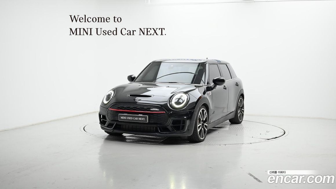 Mini Clubman 2023