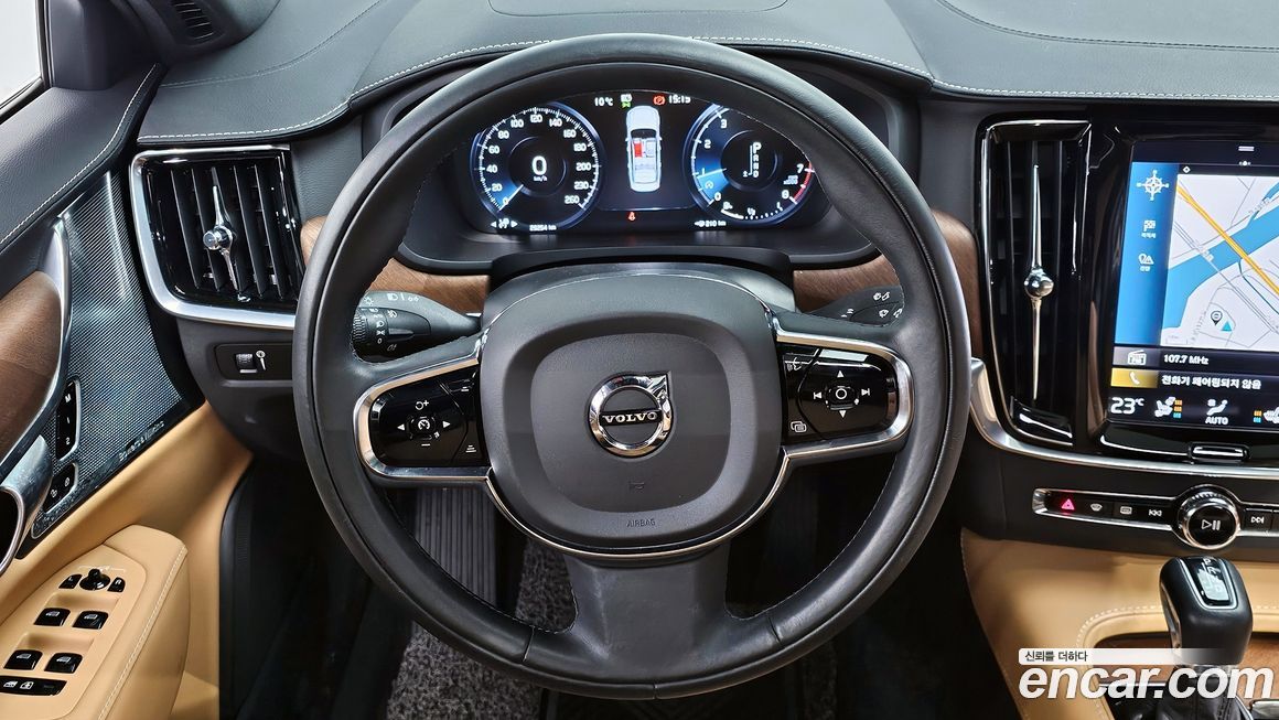 Volvo S90 2020