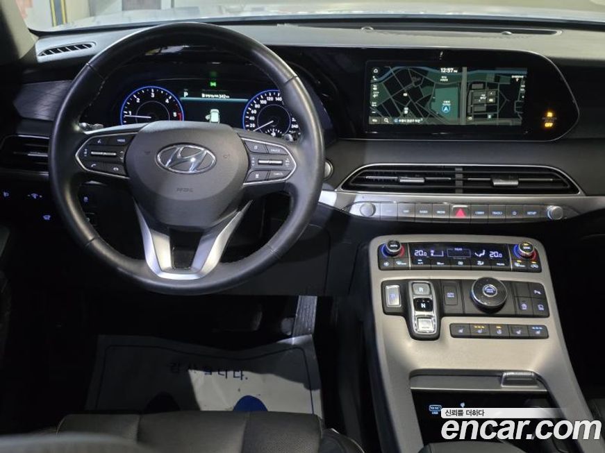 Hyundai Palisade 2020