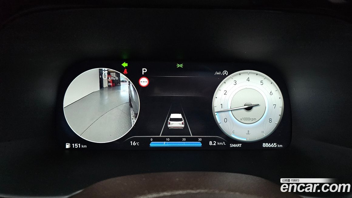 Hyundai Palisade 2023