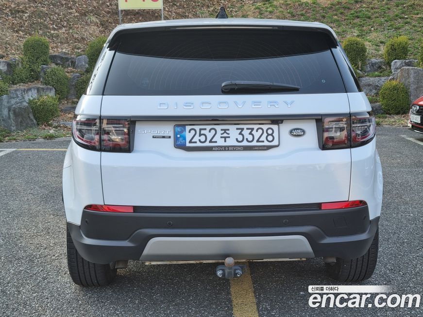 Land Rover Discovery Sport 2020