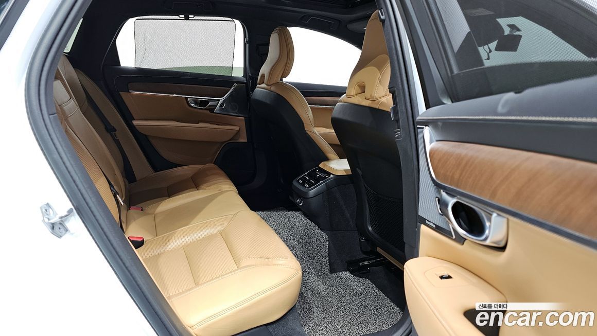 Volvo S90 2020