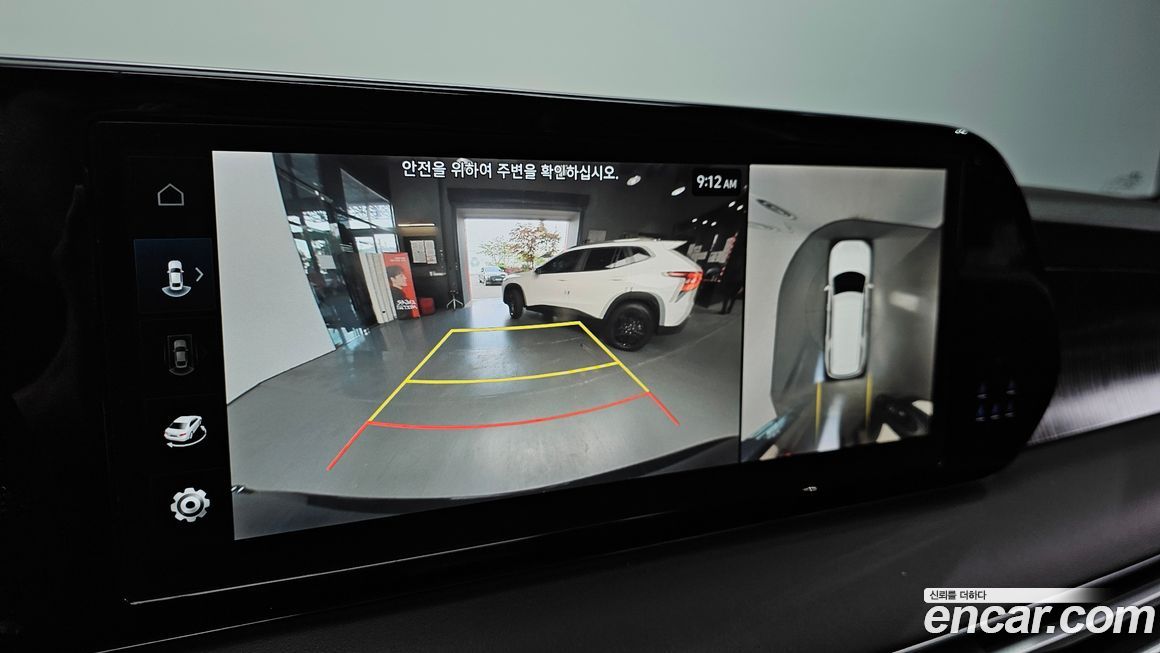 Hyundai Palisade 2023