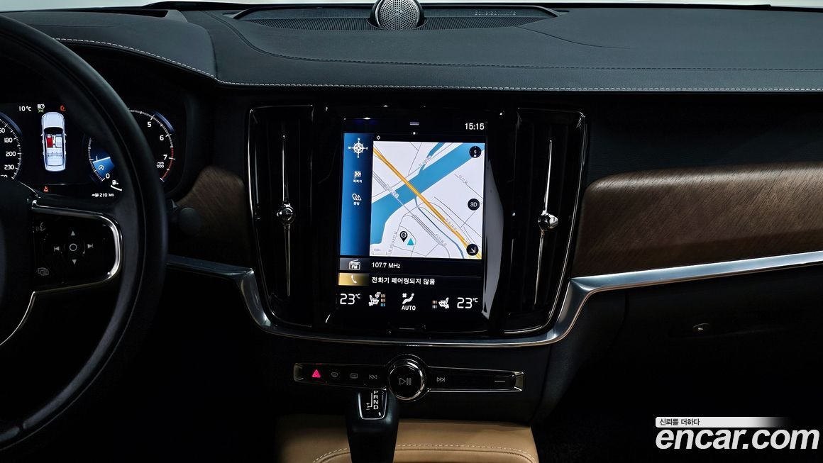 Volvo S90 2020