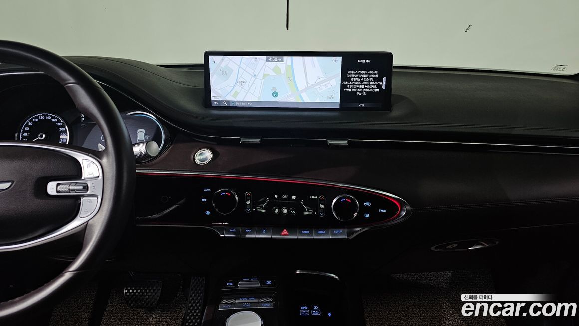 Genesis GV70 2021
