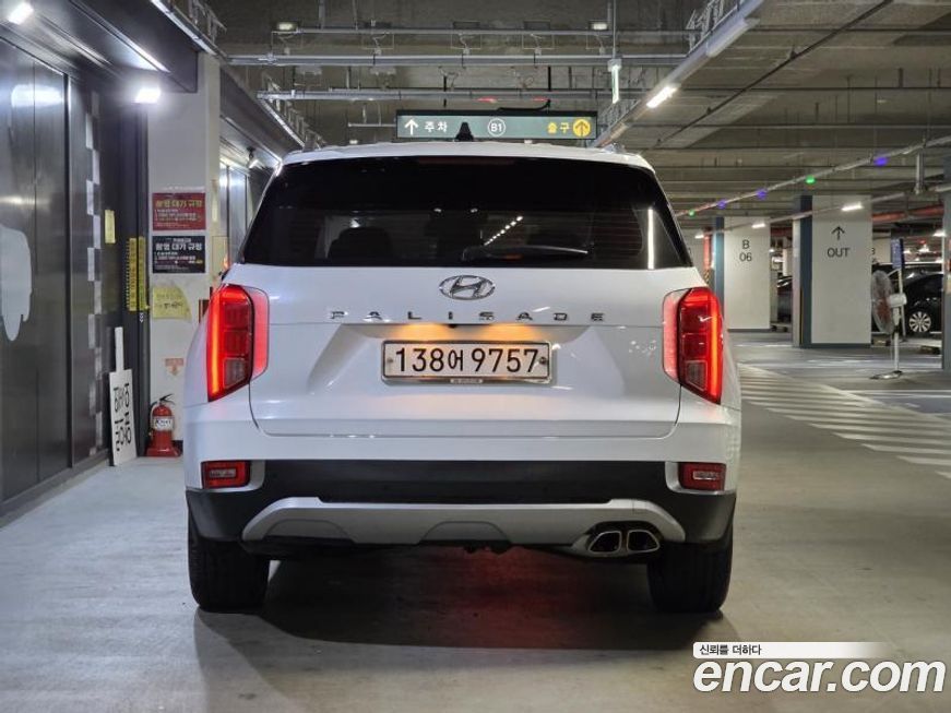 Hyundai Palisade 2020