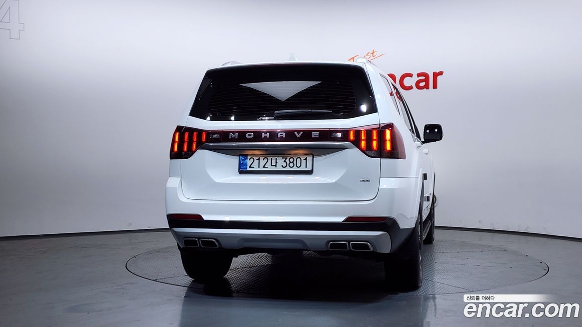 Kia Mohave 2022