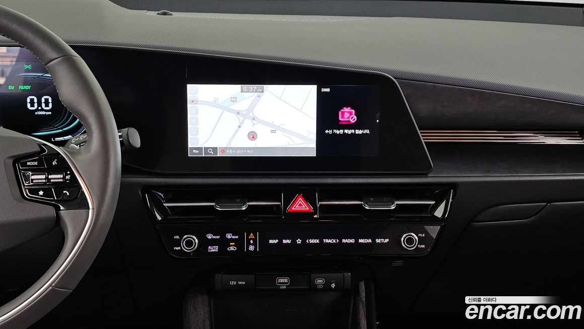 Kia Niro 2024