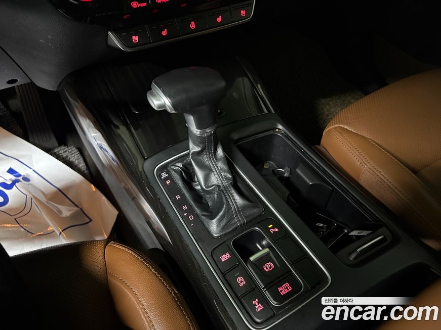 Kia Sorento 2020