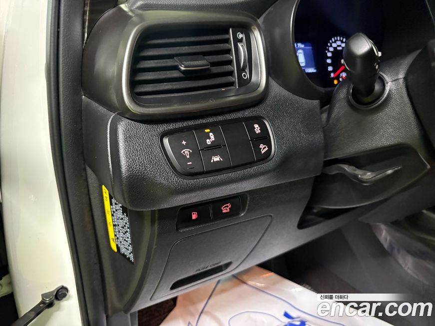 Kia Sorento 2020