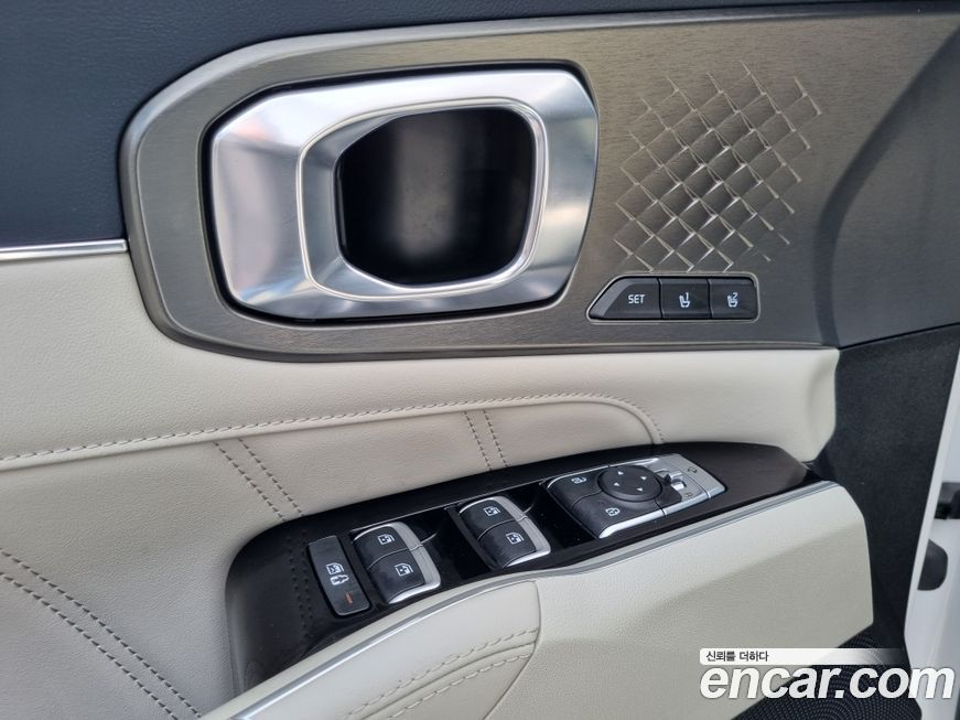 Kia Sorento 2023