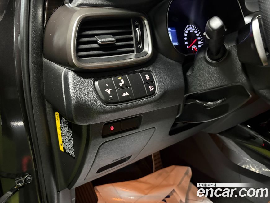 Kia Sorento 2020