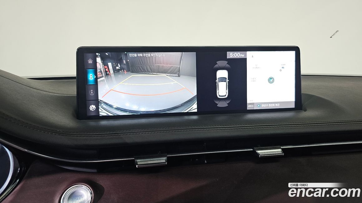 Genesis GV70 2021