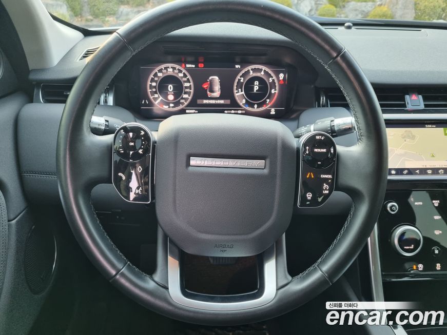 Land Rover Discovery Sport 2020