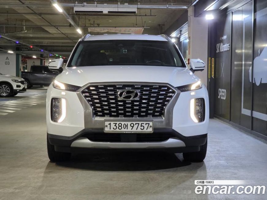 Hyundai Palisade 2020