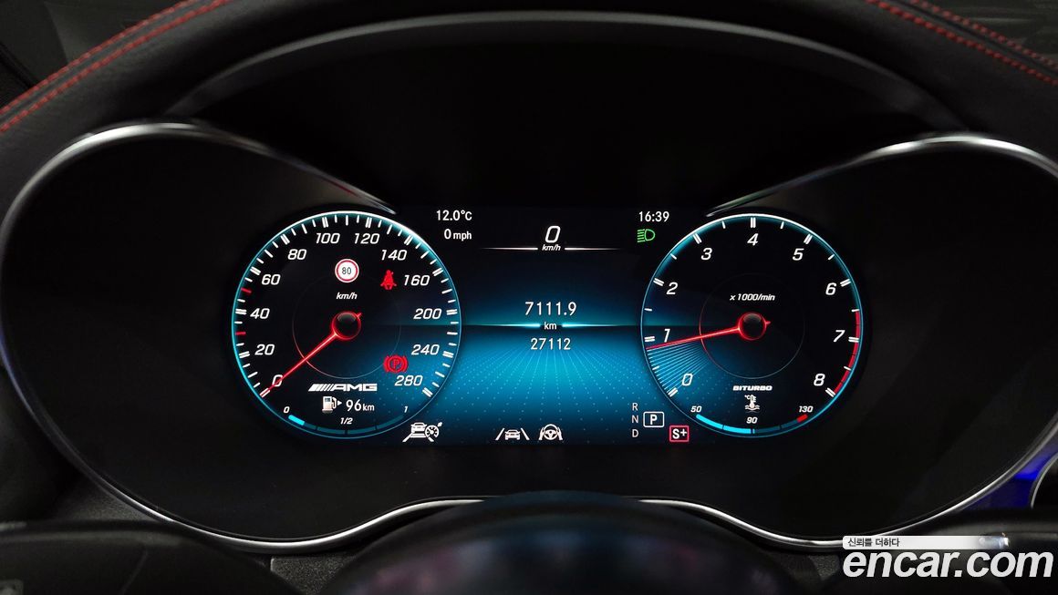 Mercedes-Benz GLC-Class 2023