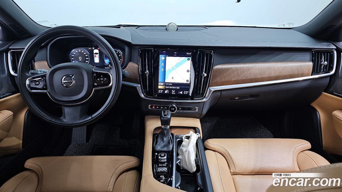 Volvo S90 2020