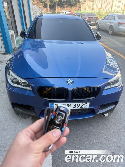 BMW M5 2014